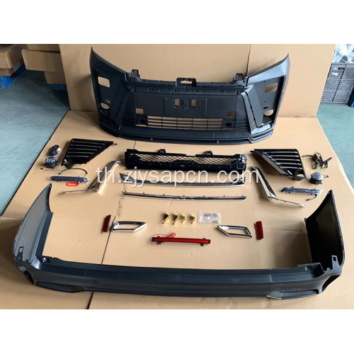 ชุดบอดี้สไตล์ Hiace Modellista คุณภาพสูง 19-21